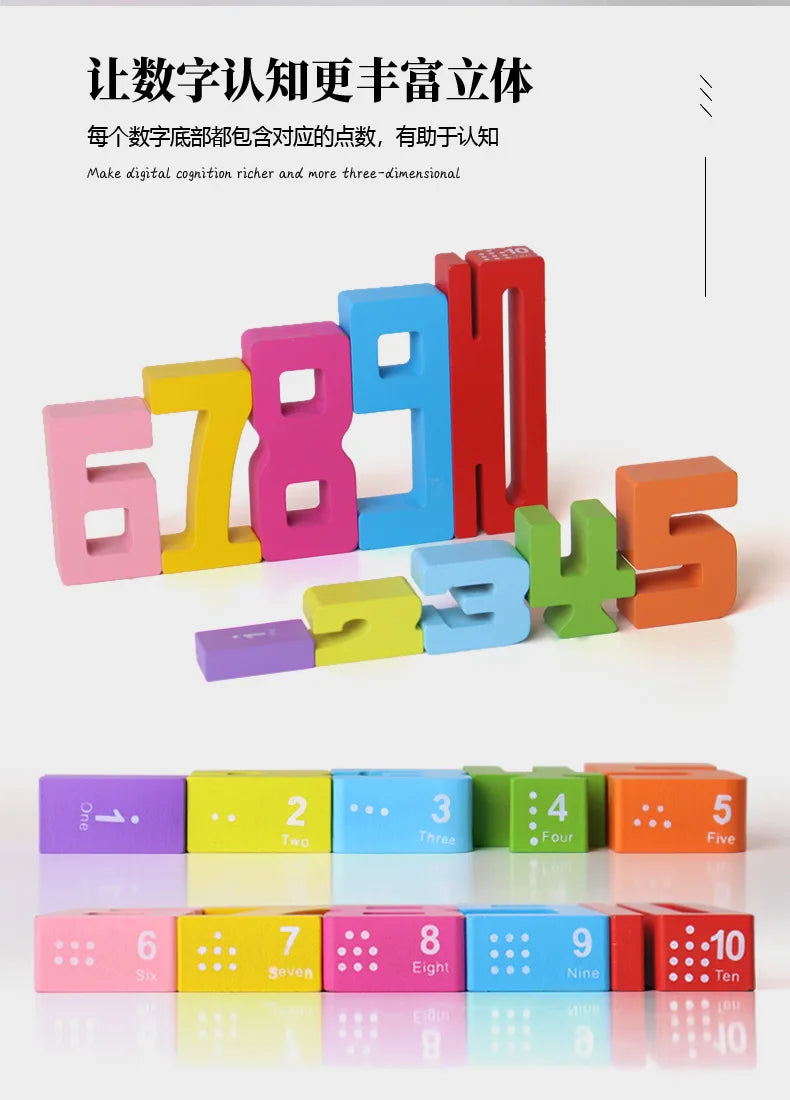 Montessori Wooden Number Puzzle - Counting & Stacking Toy for Kids