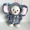 Plush Toy Outfit Set - Cute Costume for 30cm Plushies