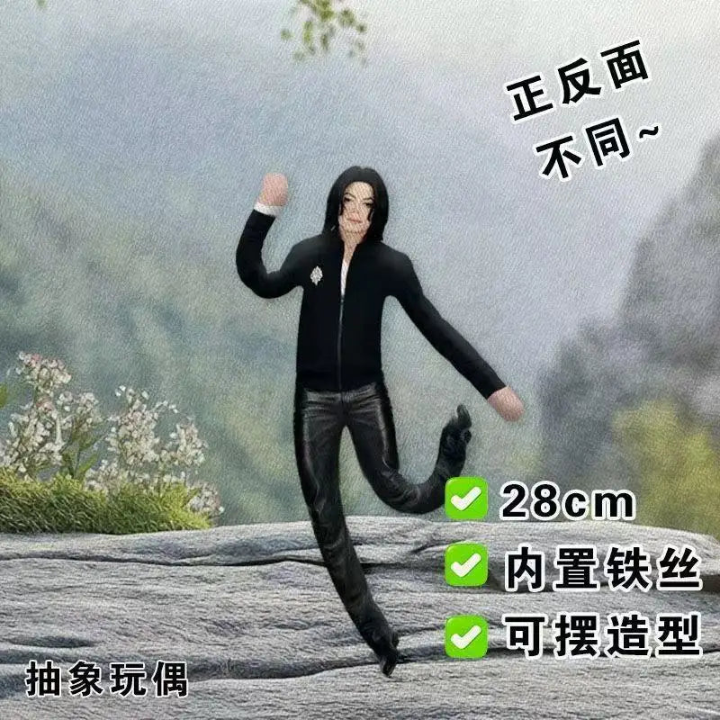 Michael Jackson Bendable Plush Doll – 28cm Articulated Collectible