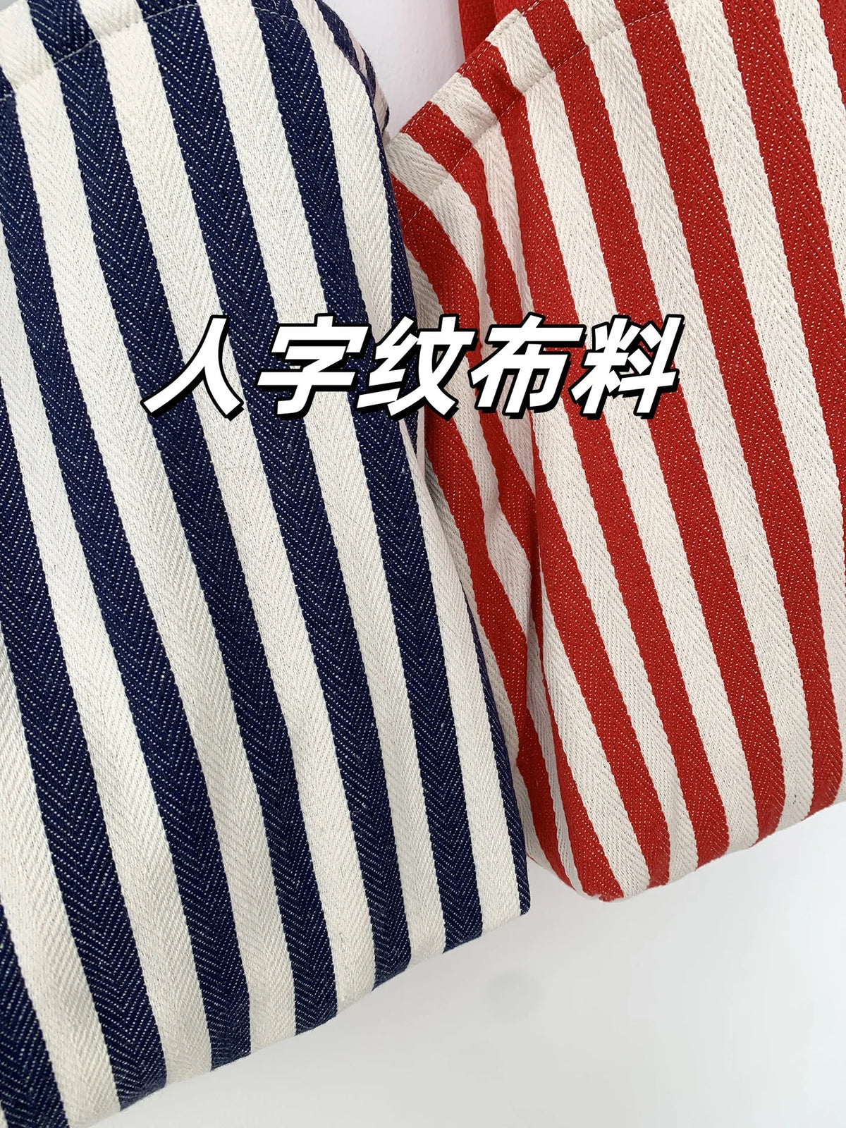 Striped Canvas Shoulder Tote Bag