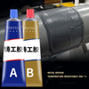 High-Strength Heat-Resistant AB Metal Repair Adhesive