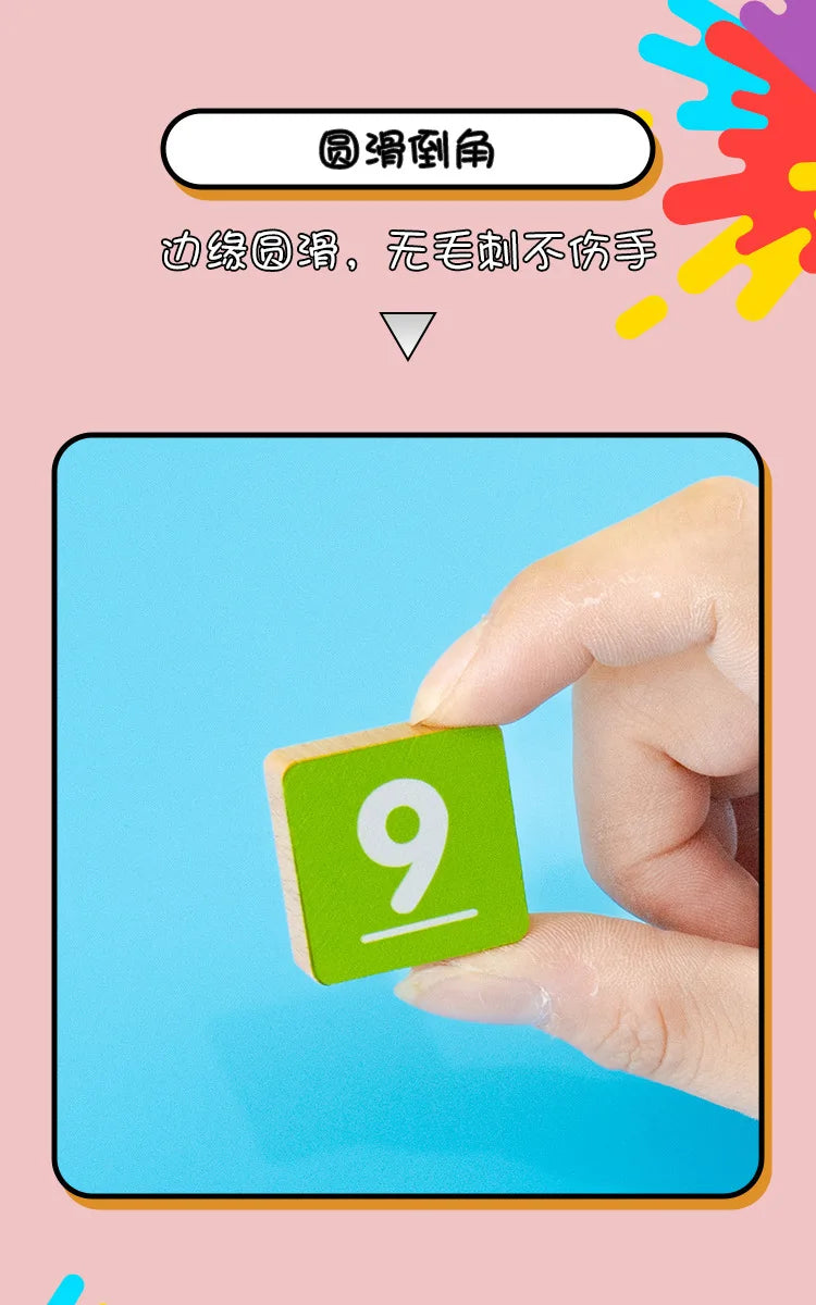 A hand is holding a green wooden block with the number 9 on it, demonstrating a Montessori counting toy.