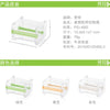Clear plastic storage box with a green handle and three color options: green, orange, and clear.