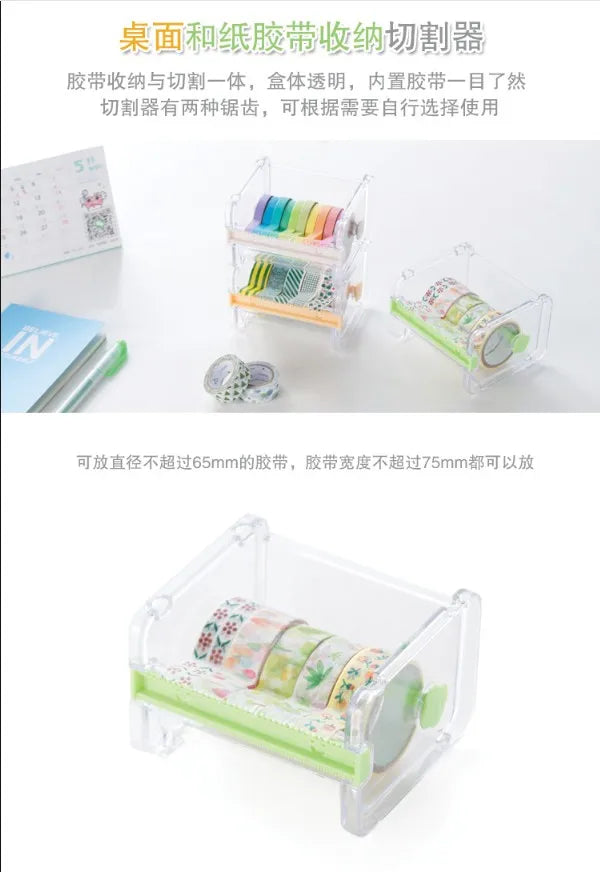 A clear plastic storage box filled with colorful decorative washi tape rolls and a cutter tool.