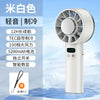 Portable Mini Cooling Fan with Ice Compress Technology