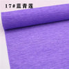 Handmade Crepe Paper Roll for DIY Paper Flowers