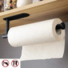 Adhesive Wall-Mounted Paper Towel & Napkin Holder
