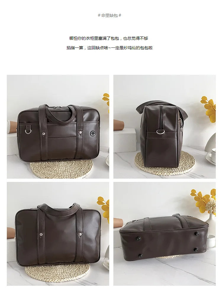 Japanese Preppy PU Leather Shoulder Bag