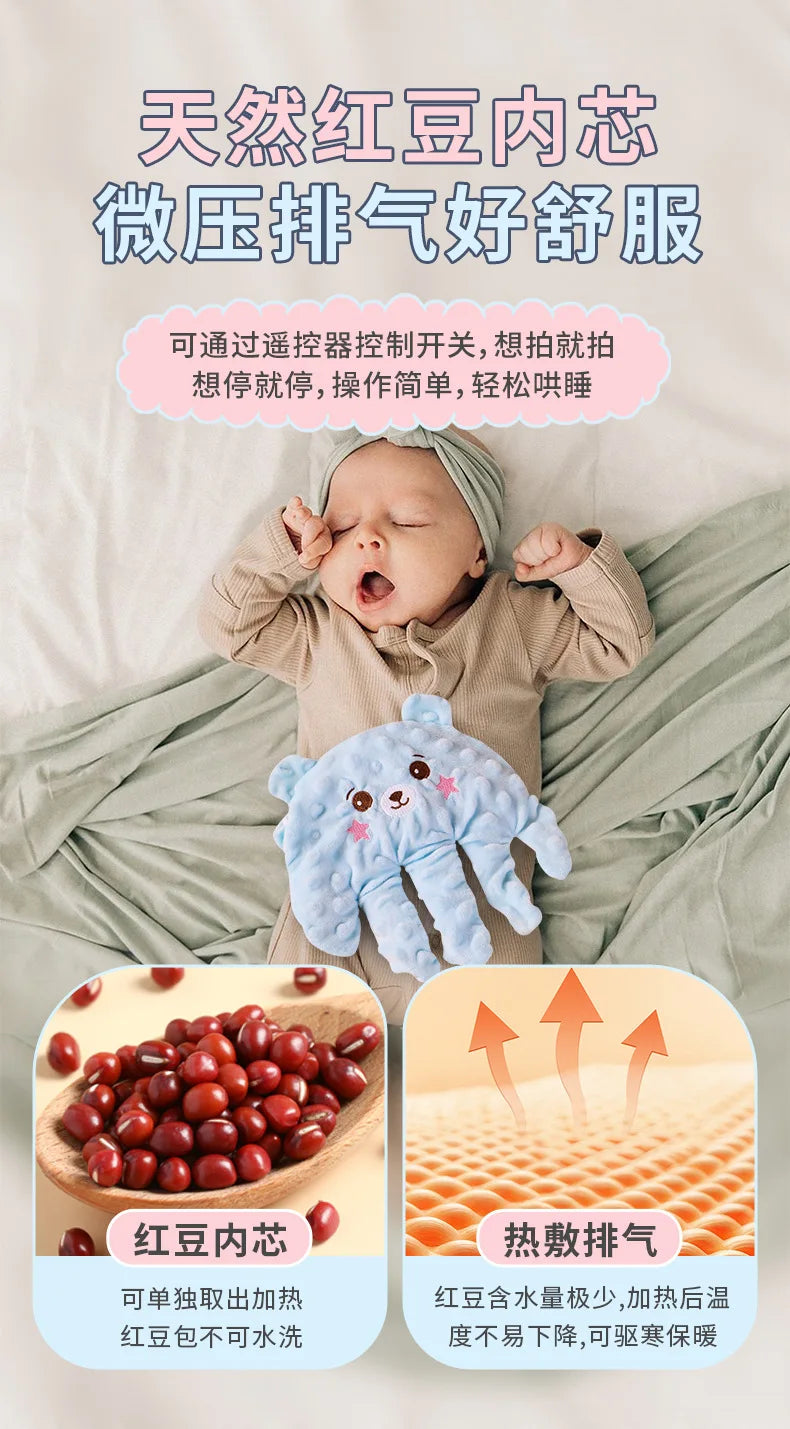 Soothing Cartoon Bear Sleep Aid Pillow with Remote Control for Newborns