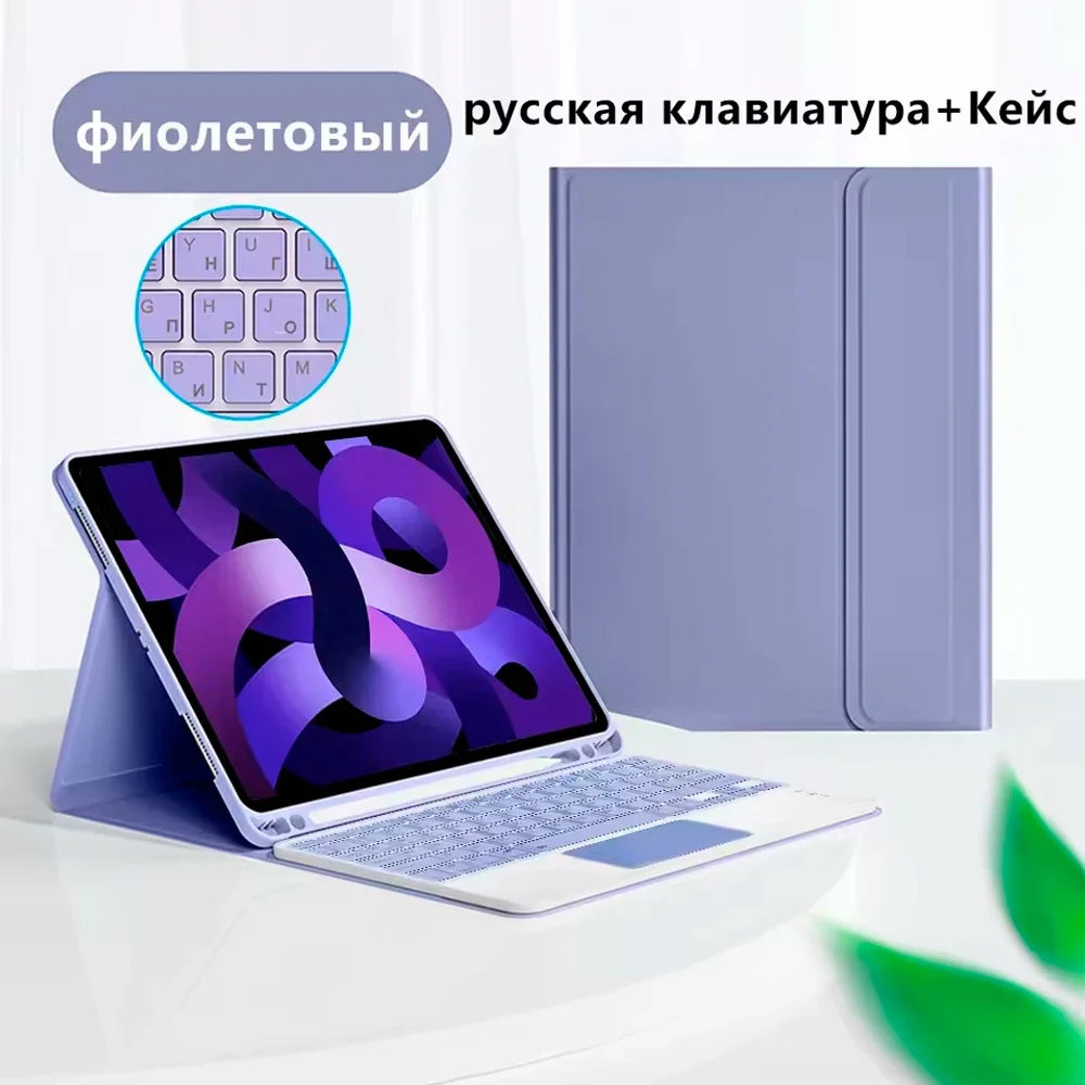 Bluetooth Keyboard Case for iPad Pro 11, iPad Air, and iPad 9th/10th Generation