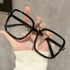Lunettes Carrées Oversize