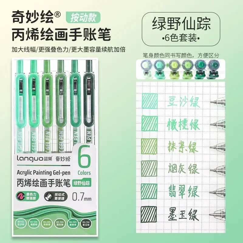 3D Embossed Acrylic Gel Pens - 6/144 Color Options