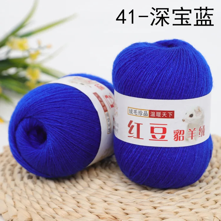 A ball of bright blue yarn labeled 41-Deep Blue Yarn, ready for knitting or crochet.