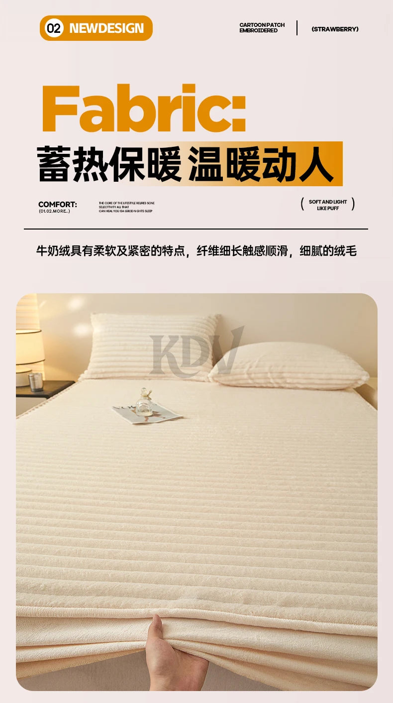 Plush Fitted Sheet Set with Pillowcases