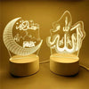 A glowing 3D acrylic LED night light featuring Islamic calligraphy for Eid Mubarak