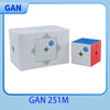 A white GAN 251M speed cube box and an assembled red and white magnetic cube.
