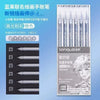 3D Embossed Acrylic Gel Pens - 6/144 Color Options