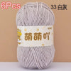 Soft Chenille Yarn for Crocheting and Knitting