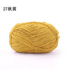 Matte Chenille Yarn for Crochet and Knitting