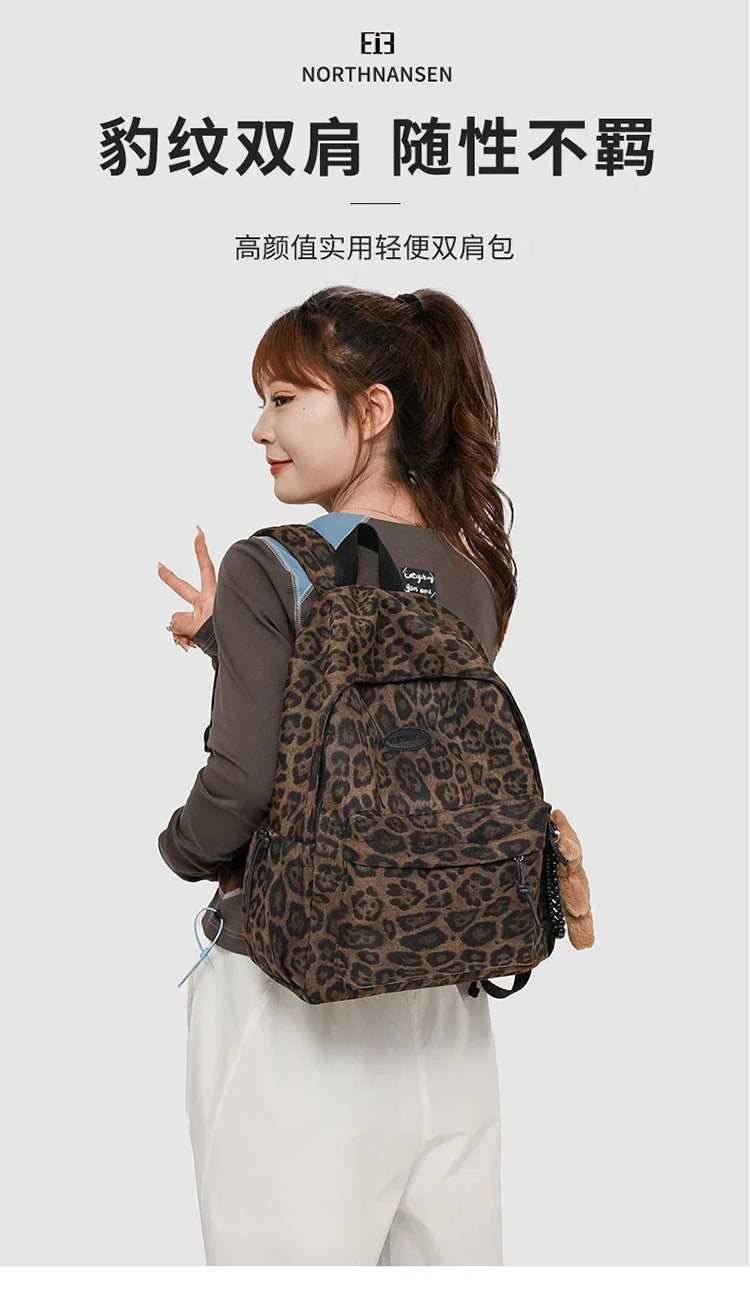 Leopard Print Casual Backpack for School & Daily Use