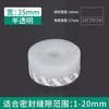 Self-Adhesive Weather Stripping Seal Tape for Doors and Windows