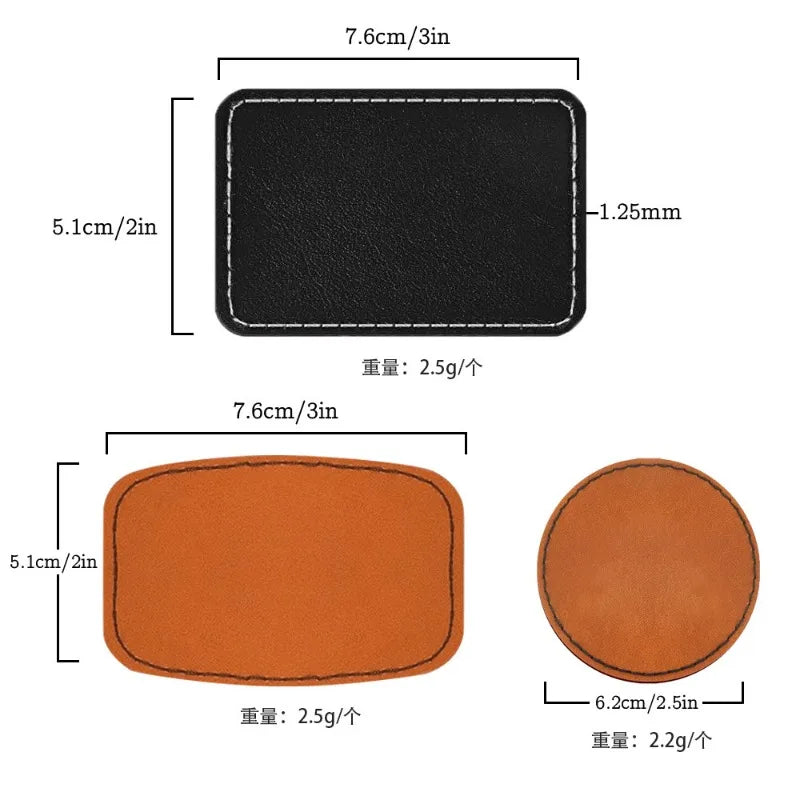 Two rectangular and circular faux leather patches in black and orange colors are shown with their dimensions and weights.