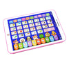 Interactive Learning Tablet for Kids – Bilingual Educational Toy