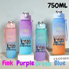 A set of 750ml portable sports water bottles in pink, purple, green, and blue colors displayed on a white surface.