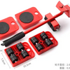 Heavy Duty Furniture Lifter with Moving Wheels