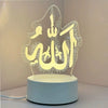 A glowing acrylic night light featuring the Arabic phrase Allah in a stylized, illuminated design.
