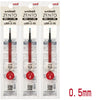 Three packs of Uni ZENTO gel pens in red and black packaging with various sizes labeled 0.5mm