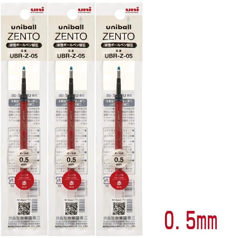 Three packs of Uni ZENTO gel pens in red and black packaging with various sizes labeled 0.5mm