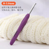 Aluminum Crochet Hook Set for Chunky Yarn & DIY Crafts