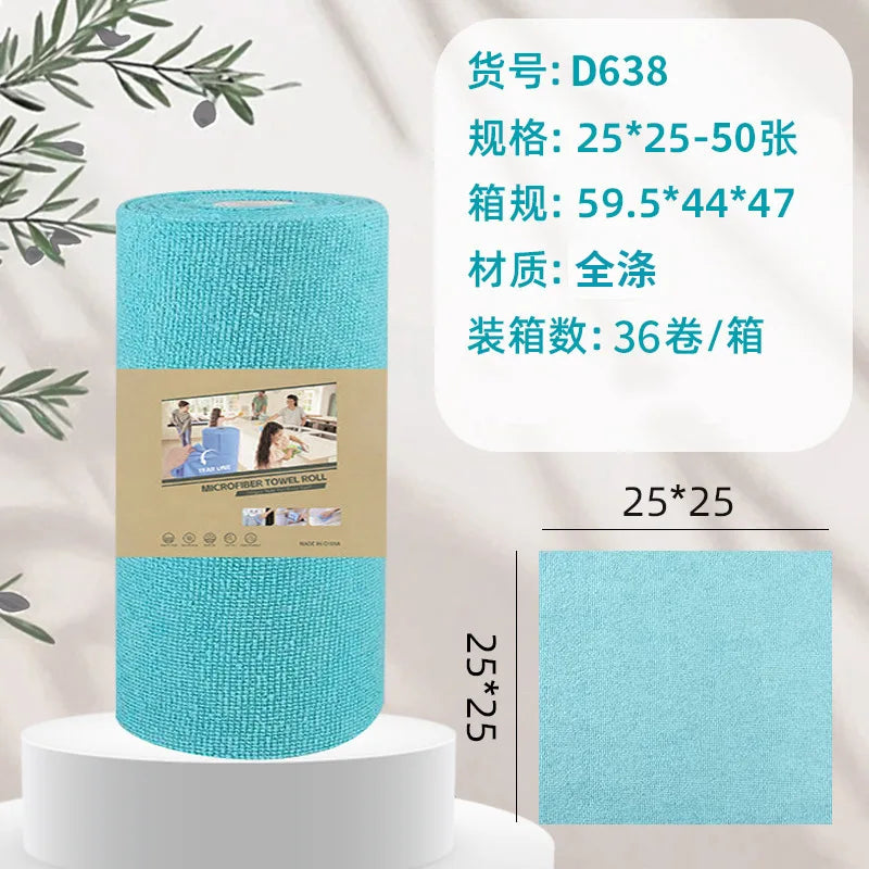 A roll of blue microfiber towel with product specifications and a swatch of the fabric.