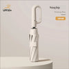 A white automatic folding umbrella with a beige handle and windproof design is shown on a light background.