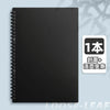 Macaron Detachable Spiral Notebook – 60 Sheets, A4/A5/B5