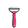 Double-Sided Pet Deshedding Brush