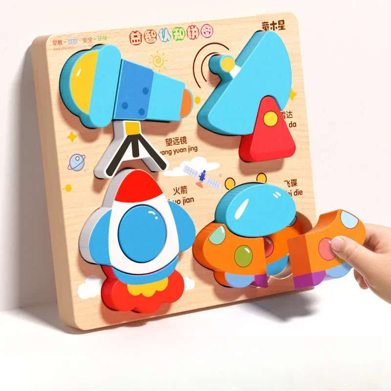A wooden jigsaw puzzle featuring three colorful 3D animal and traffic shapes for children.