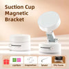 A white suction cup magnetic bracket is shown with various components like a carton, magnetizer, lever, and TPU paste.