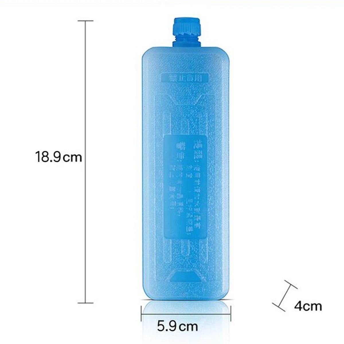 A clear blue reusable leak-proof ice pack bottle with measurement lines and a cap.