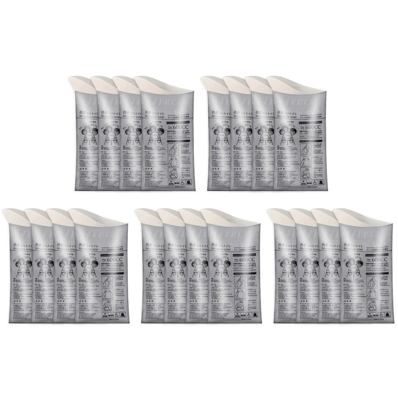 Disposable Emergency Urinal Bags - Portable Travel & Camping Toiletries