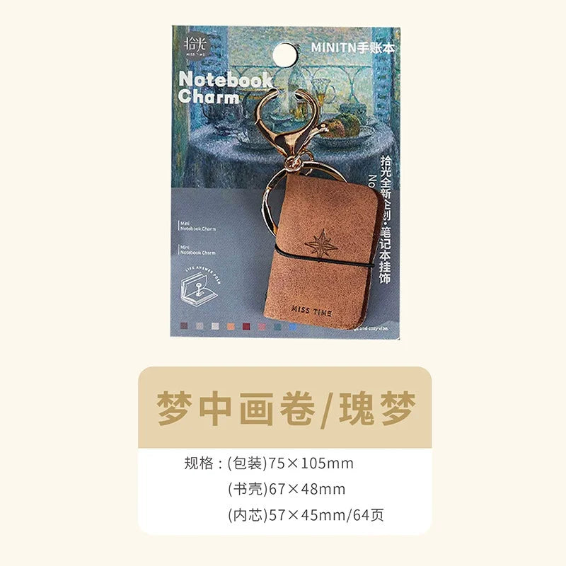 Mini PU Leather Journal Keychain with Keyring