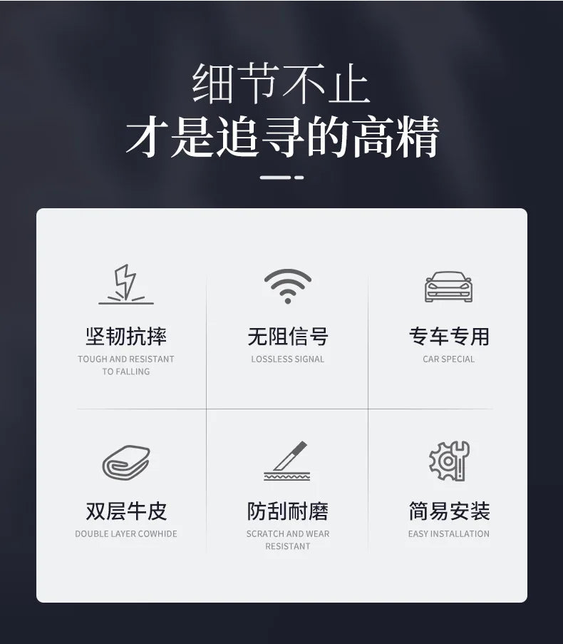 A white product display showing features of a tough and resistant to falling leather and metal car key case for Jeep models.