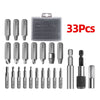 A set of professional screw extractors and magnetic extensions for removing damaged bolts and screws.