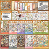 10-in-1 3D Cartoon Desktop Organizer Sticker Pack for Scrapbooking and DIY