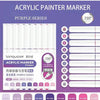 A set of 9 purple acrylic paint markers with 720 degree tips for art and DIY projects.