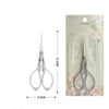 Precision Stainless Steel Scissors for Tailoring and Craft