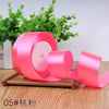Silk Satin Ribbon Roll for Gift Wrapping, DIY Crafts, and Party Decor