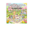 Springtime Mini Coloring Book for Adults