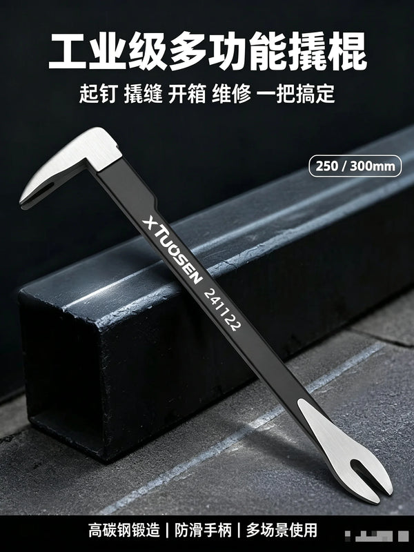 Heavy-Duty Nail Puller Crowbar for Woodworking